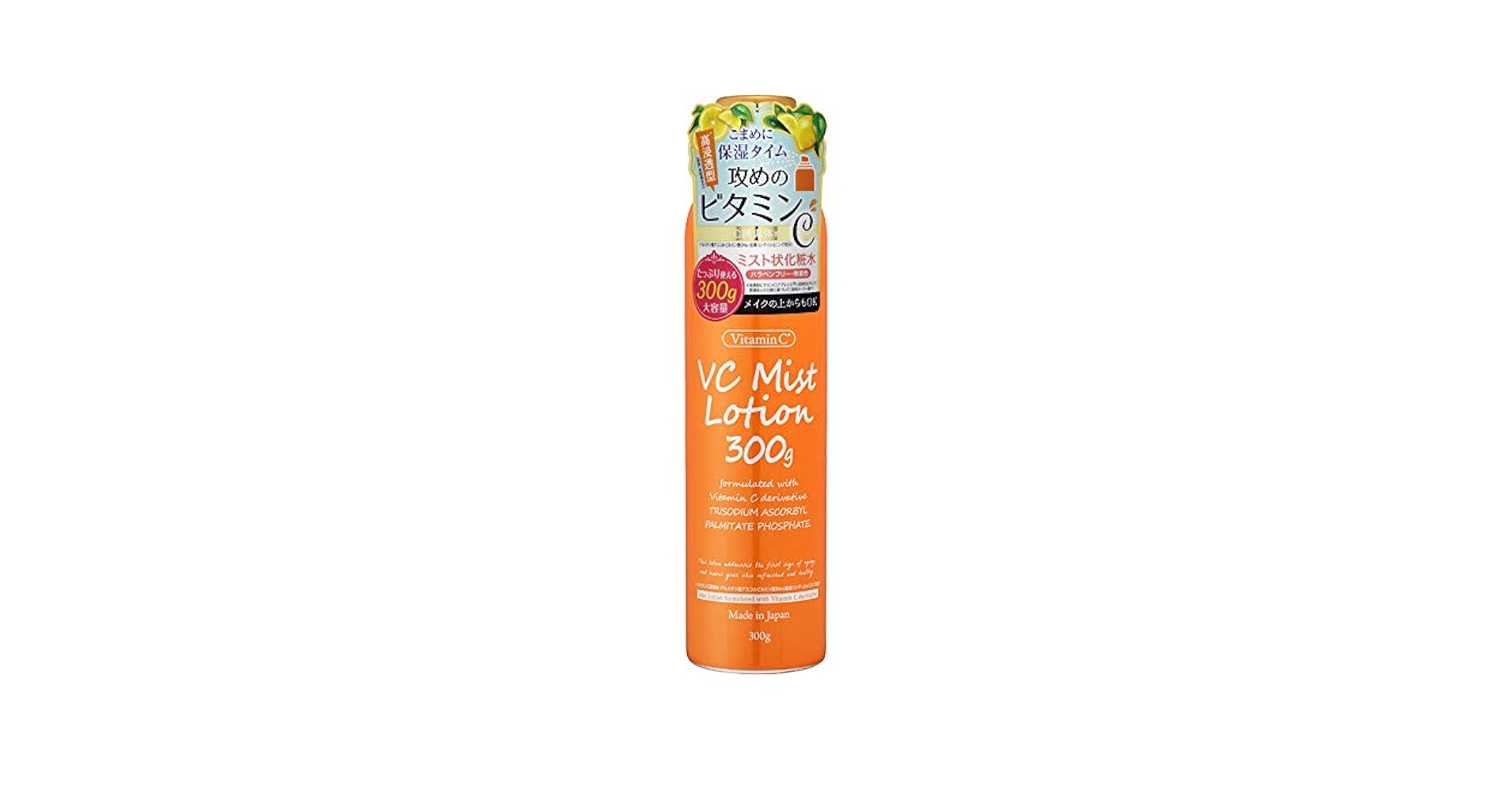 大特価！プラチナムローション Re-fas プラチナムローション 100mL | 施術用ジェル | エステ